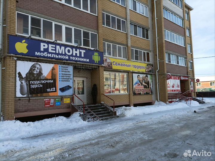 Ремонт телефонов, ноутбуков