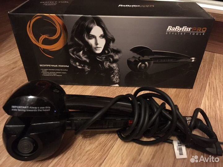 Щипцы для завивки BaByliss PRO