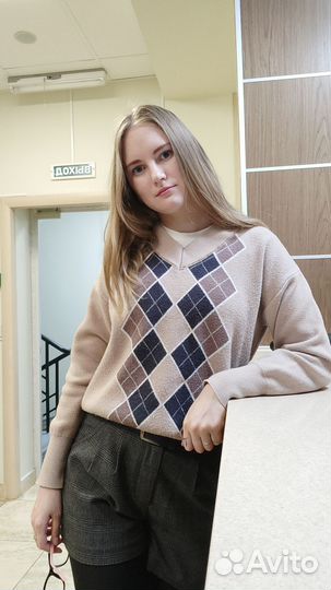 Занятия по немецкому языку