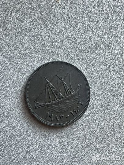 Старинные монеты