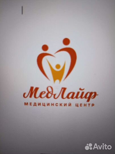 Администратор