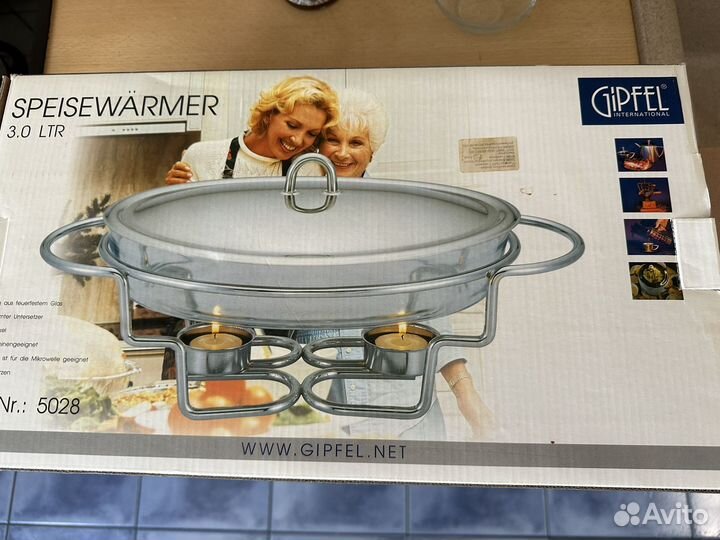 Сервировочный мармит с подогревом Gipfel 3,0