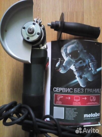 Продам ушм Metabo W850-125