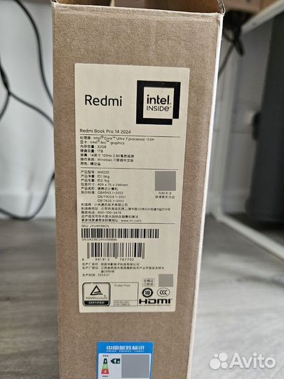 Redmi Book Pro 14 2024 Ultra 7 32GB 1TB