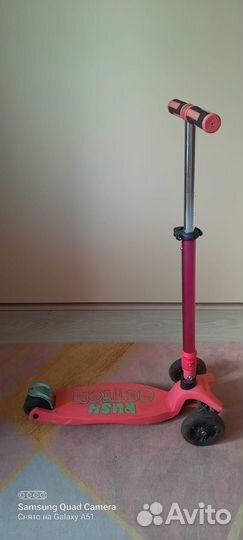 Самокат детский rush action