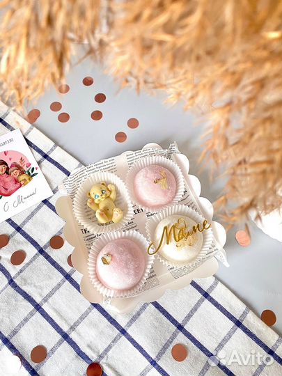 Моти к Дню Матери