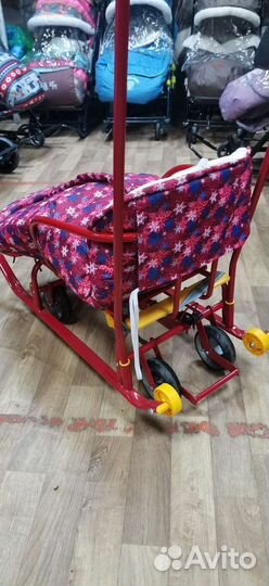 Конверт теплый