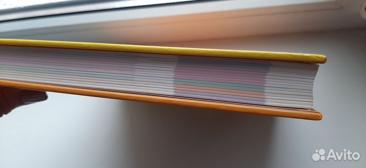 Ридерз Дайджест 