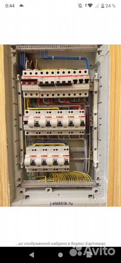 Услуги электрика