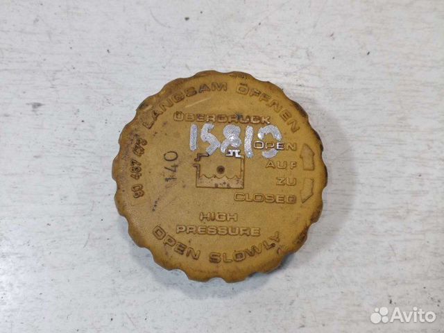 Крышка расширительного бачка Opel Vectra B седан