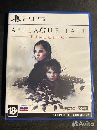 A Plague Tale Innocence (PS5, Русские субтитры)