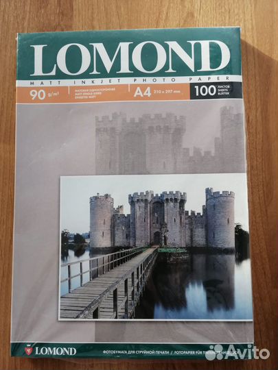 Бумага Lomond, А3 и А 4