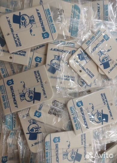 Ароматизаторы в машину с вашим логотипом RMT-4487