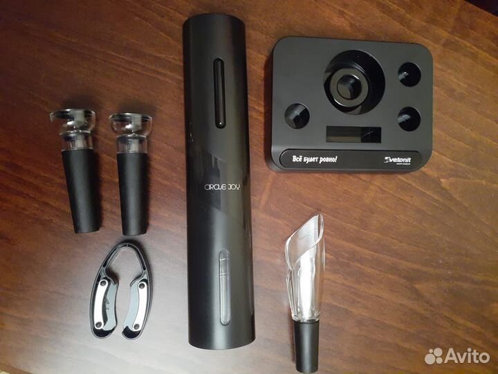 Набор для вина с электрическим штопором