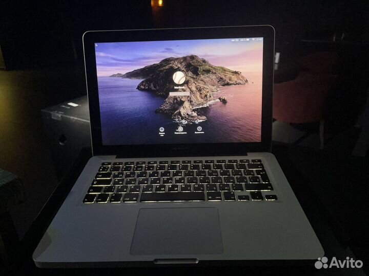 Macbook pro 13 mid 2012