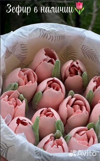 Зефир ручной работы