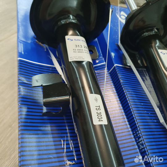 Передние амортизаторы форд фокус 2 -с макс