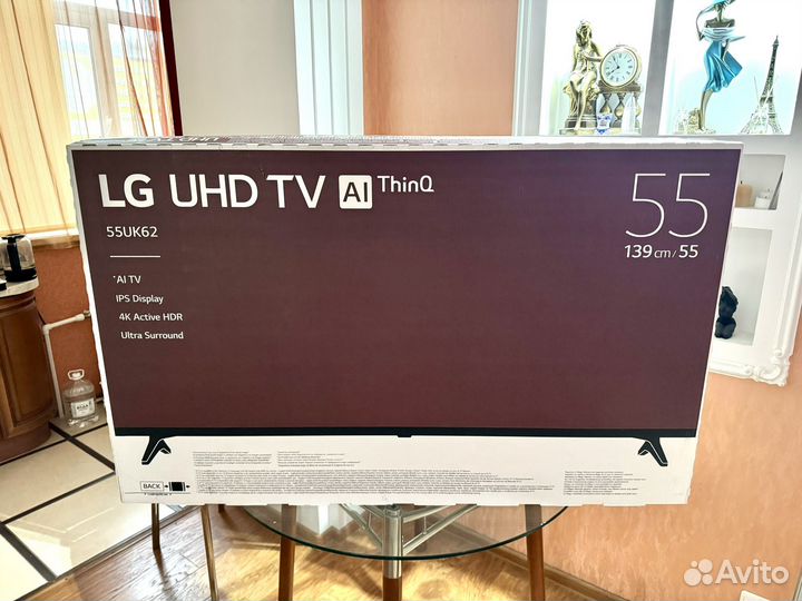 Смарт телевизор LG 55''