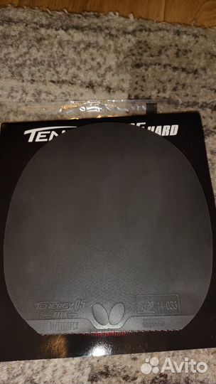 Butterfly Tenergy 05 Hard (2.1)