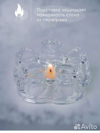 Чайник заварочный стеклянный с подставкой