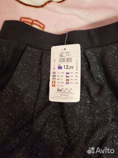 Новая юбка девочки с блёстками 122