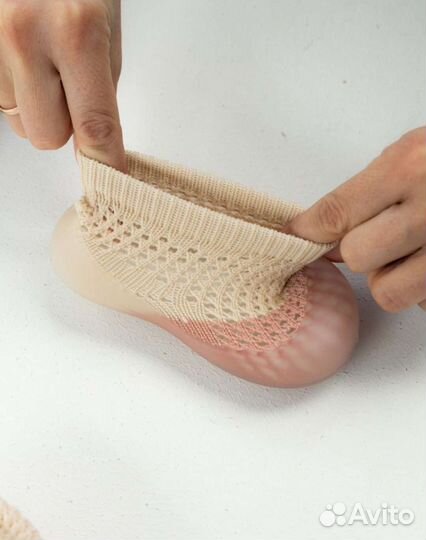 Носочки на резиновой подошве
