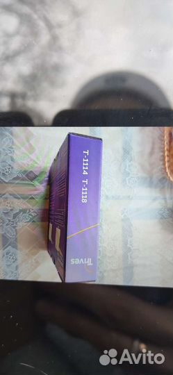 Пояс дородовой, послеродовой, утягивающий