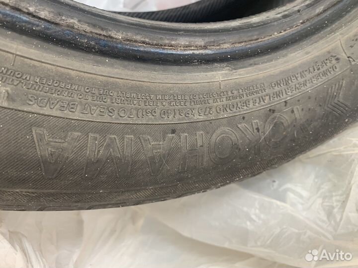 Yokohama Geolandar SUV G055 235/55 R18