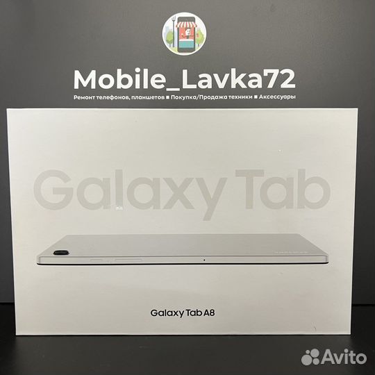 Планшет Samsung Galaxy Tab A8 (новый)