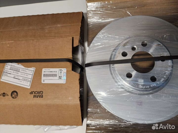Передние тормозные диски BMW g20 g30 M оригинал