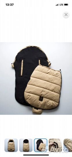 Зимний конверт в коляску