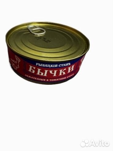 Рыбные консервы оптом
