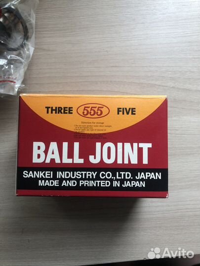 Шаровая опора передняя 555 SB-4942 Three Five