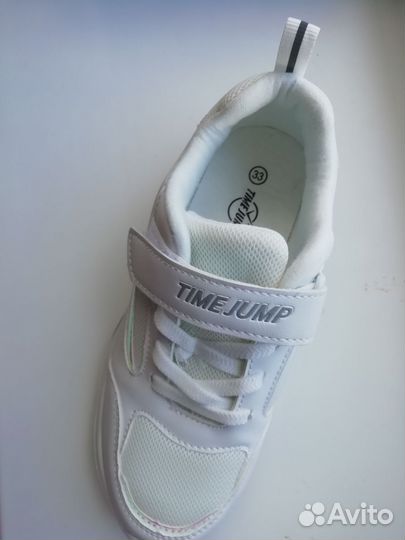 Кроссовки детские новые 33 размер