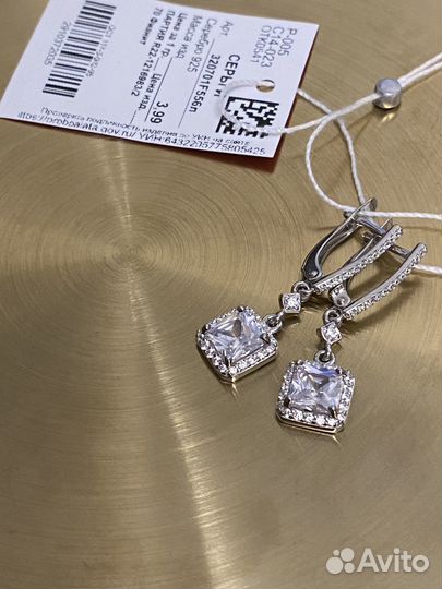 Серебряные серьги новые с биркой