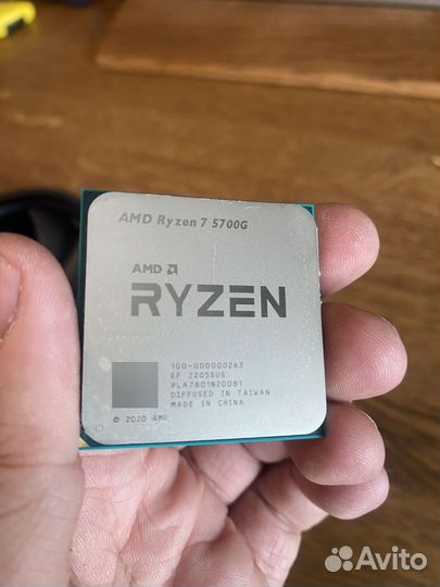 Процессор AMD Ryzen 7 5700G AM4 с боксовым кулером