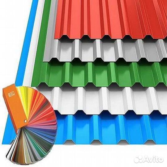 Профнастил