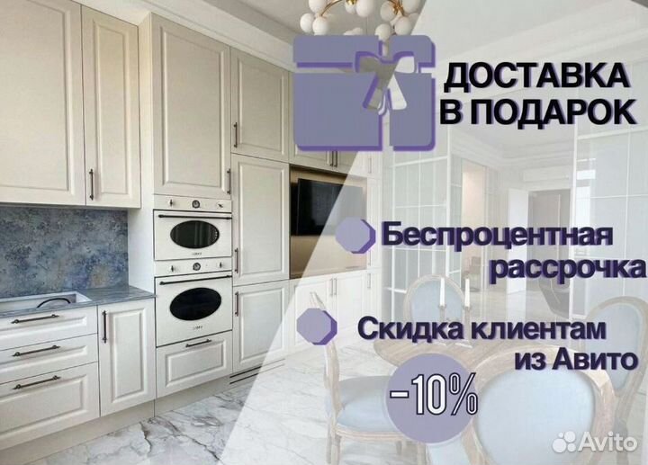 Прихожая на заказ для студии