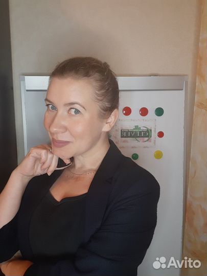 Репетитор по английскому языку