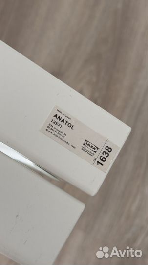 Кронштейн для микроволновой печи IKEA anatol