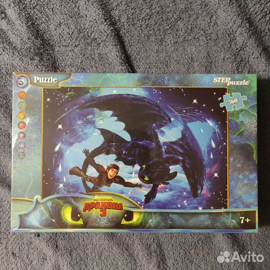 Деревянные пазлы