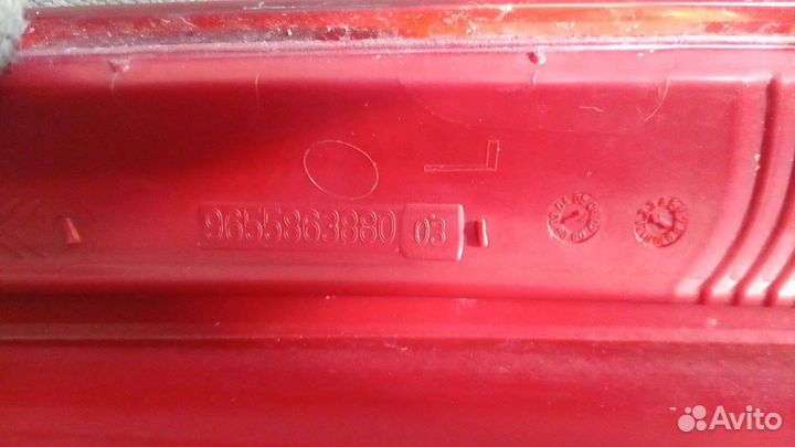 Фонарь задний левый Citroen C4 2006 9655863880