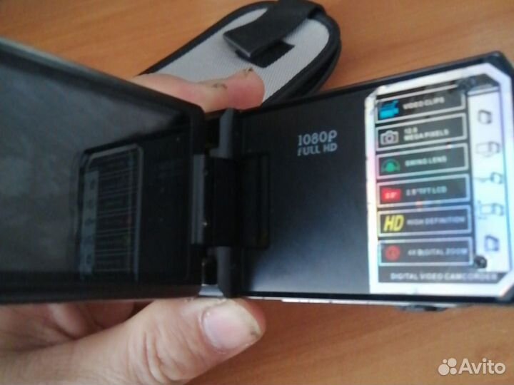 Видеорегистратор