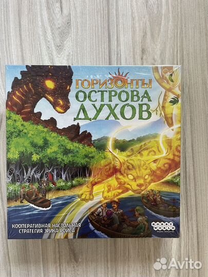 Покорение Марса: Экспедиция 