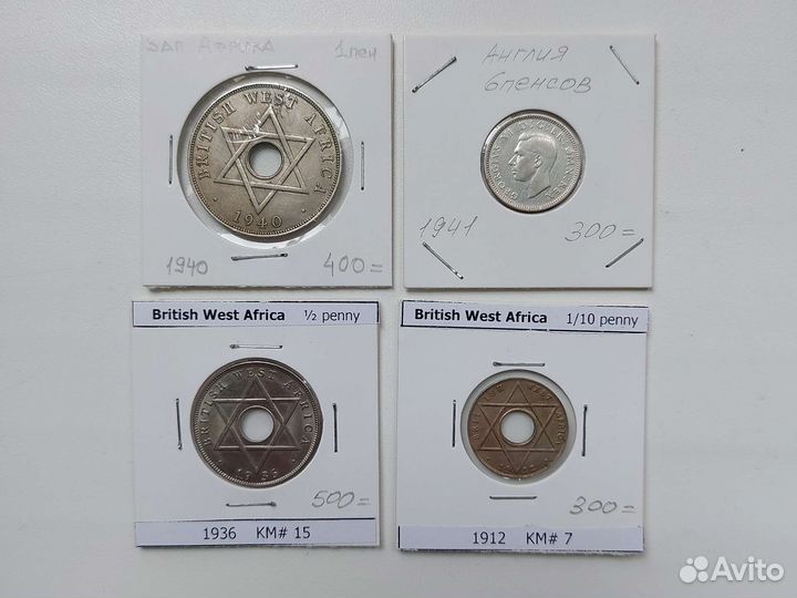 Серебро и медь монеты Англии и колоний