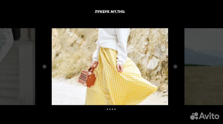 Web-мастер и разработчик сайтов на Tilda