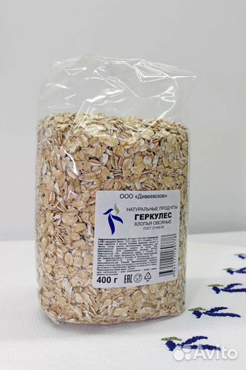 Фермерские молочные продукты