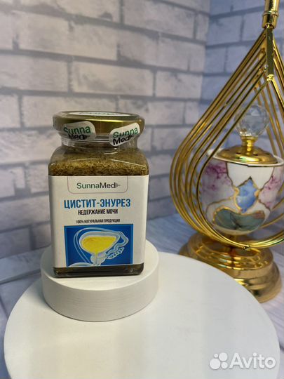 Лекаства на основе трав и мёда