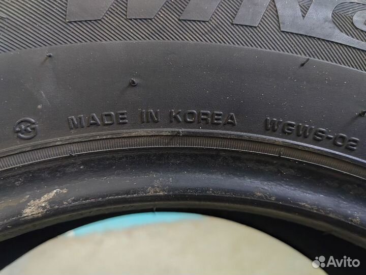 Nexen Winguard 195/65 R15