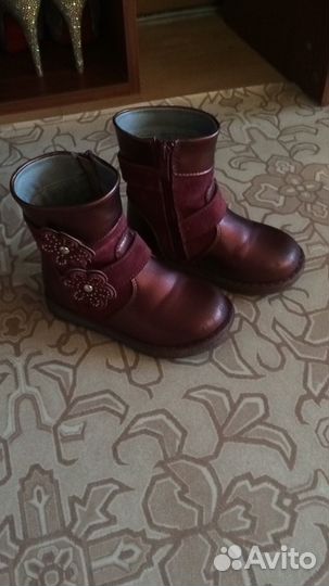 Сапоги детские